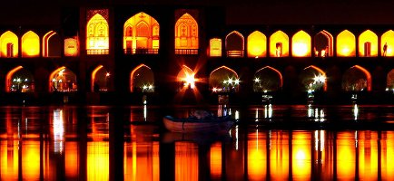 Khaju bridge, Isfahan