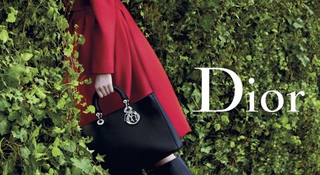 Dior Secret Garden advert 2014