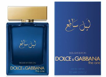 Dolce & Gabbana The One Luminous Night ~ new fragrance