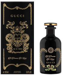 Gucci A Reason To Love ~ new fragrance