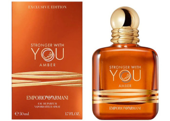 Giorgio Armani Stronger With You Amber ~ new fragrance